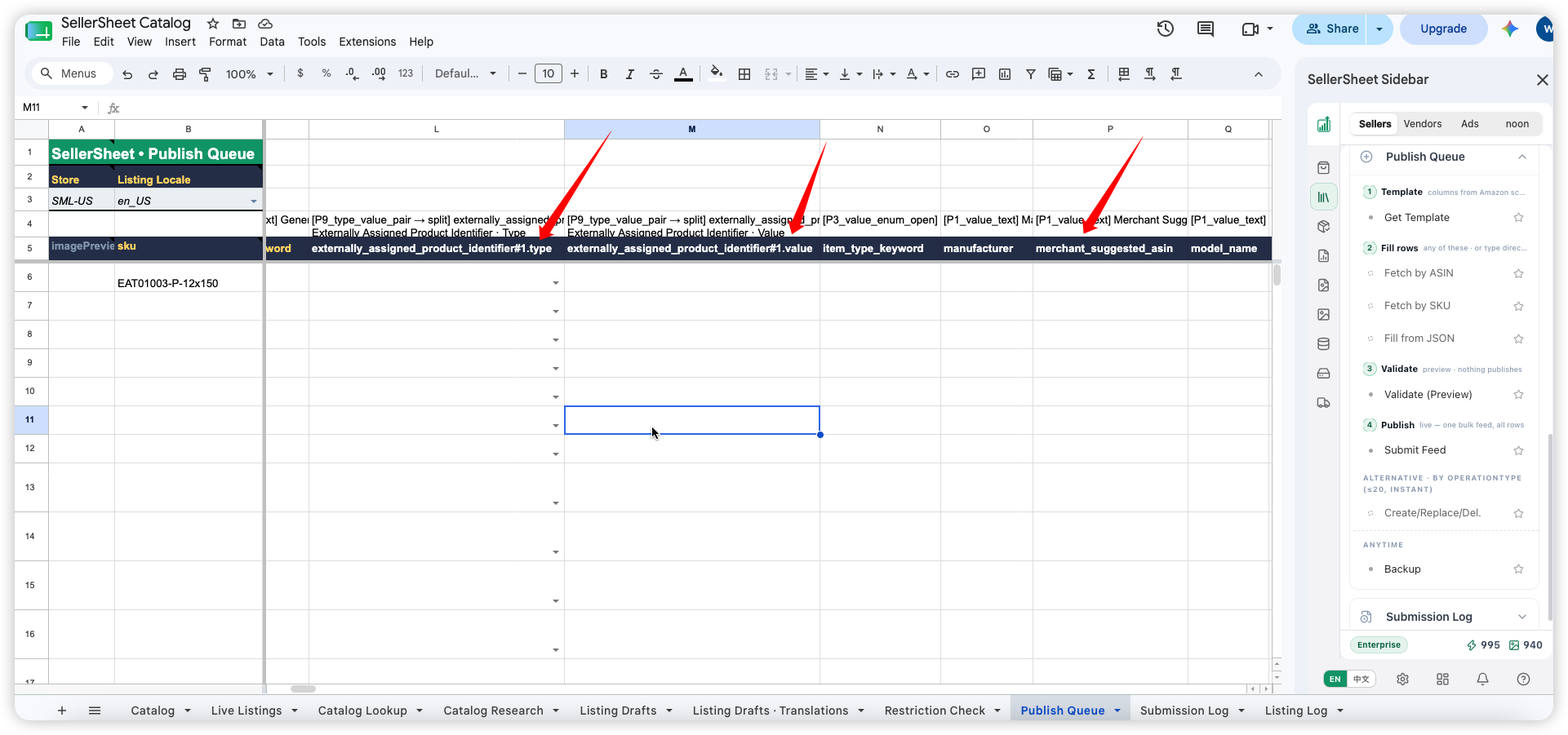 Publish Queue identifier columns: externally_assigned_product_identifier type, value and merchant_suggested_asin
